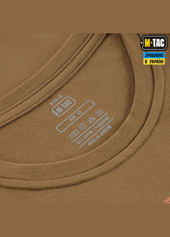 Футболка EVAC Coyote Brown ( ) M-TAC (303414604)