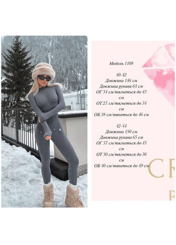 Жіночий комбінезон на флісі Osoblyva комбінезон-брюки бордовий