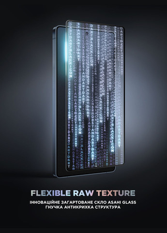 Защитное стекло Supreme Black Icon для Samsung S25/S24 (ARM84627) ArmorStandart (343051285)