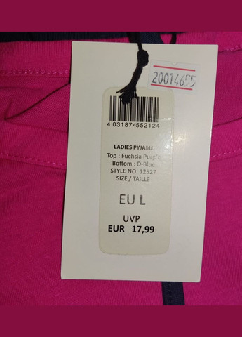 Комбінована всесезон піжама жіноча (футболка+штани) -s,l футболка + штани Era&Me