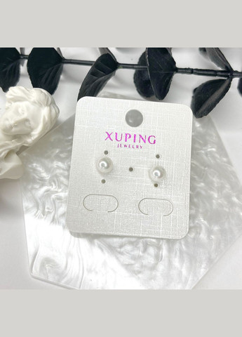 Серьги позолота Xuping Ювелирная бижутерия Пуссеты Гвоздики штучный жемчуг 6 мм S15294 Xuping Jewelry (328943405)