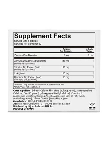 Натуральная пищевая добавка для повышения либидо Bijoux Indiscrets Sex au Naturel — Orgasm Glow No Brand (303888058)