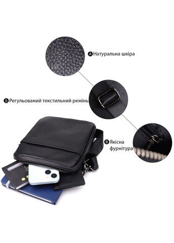 Компактна чоловіча сумка на плече з натуральної шкіри 23021 Чорний Vintage (348430362)