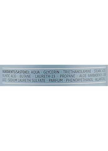 Пена для бритья для чувствительной кожи Men Sensitive Rasier Schaum 300ml (791059-36535) Balea (368663560)