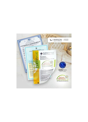 Постільна білизна Сатин Premium 0847 + 0840 Ruby Дитячий (2200002031240) Mirson (280432361)