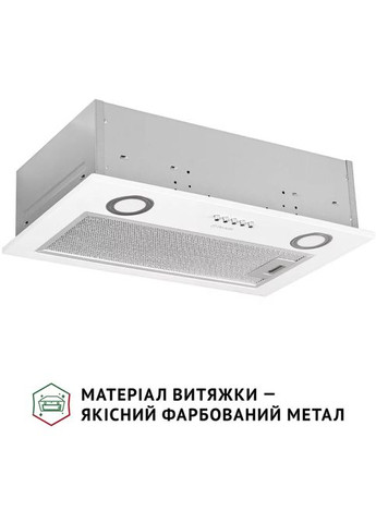 Витяжка BI 5022 WH LED PERFELLI (307425253)