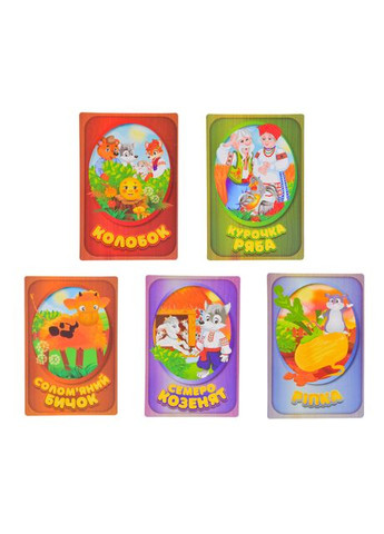 Мягкая игрушка PL7067A Мышонок-сказочник на украинском языке 5 сказок, в коробке (6985429250011) Країна іграшок (306430854)