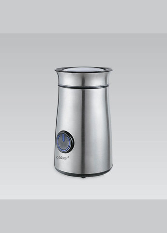 Кавомолка MR-455 (MR-455) срібна Maestro (349819406)