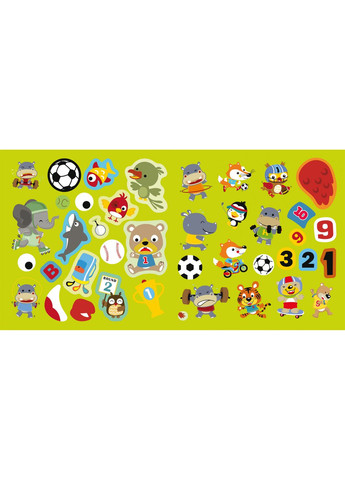 Книга Раскраски, аппликации, задания. Спорт. Соревнуйся и побеждай. 40 наклейок Кристал Бук F00025563 (361305559)