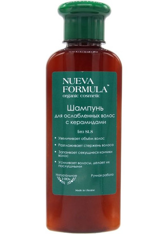 Шампунь для слабых волос с керамидами 500ml (590795-31021958) Nueva Formula (368744494)