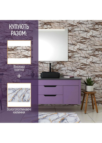Влагопоглощающий коврик 40*60CM*3MM (D) SW-00002548 Sticker Wall (339776062)