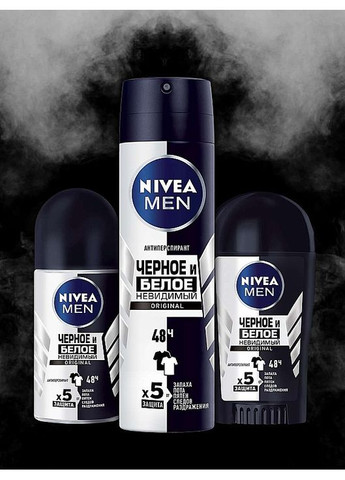 Дезодорант Nivea (368631691)