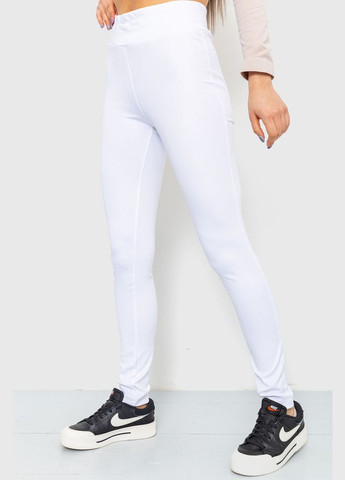 Белые спортивные демисезонные брюки Ager