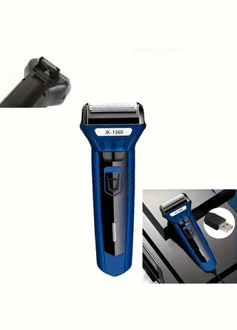Тример для голови акумуляторний USB 3 в1 JK-1360 3 Вт No Brand (329431758)