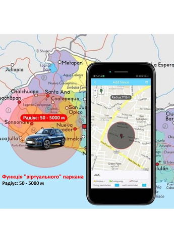GPS трекер автомобільний у вигляді OBD2 перехідника OBD2 для відстеження авто при викраденні. Новинка! VJOYCAR (293061849)
