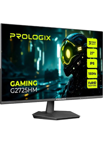 Монітор Gaming G2725HM Prologix (360977248)