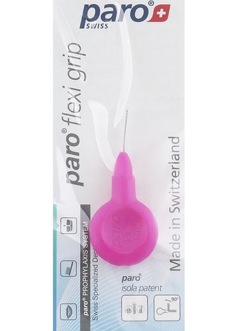 Межзубная щетка 2мм (4шт) Flexi - Grip 4шт (2-931870) Paro Swiss (369793382)