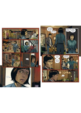 Комикс Stranger Things Книга 3. В пламени - Джоди Гаузер Издательство РМ (9786178280413) Рідна мова (312141320)