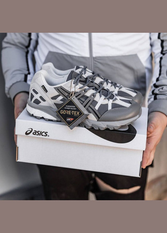 Серые демисезонные кроссовки Vakko