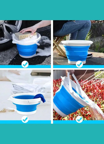 Складное ведро силиконовое 10 литров Silicon Bucket Голубое UKC (306716535)