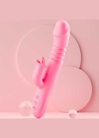 Вибратор с поступательными движениями и подогревом Pretty Love - Розовый – Вибраторы No Brand (370612099)