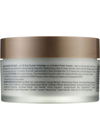 Обогащенная маска для волос всех типов BlondMe All Blondes Rich Mask 500ml (925202-65031) Schwarzkopf Professional (368657967)