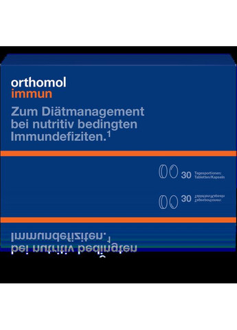 Витамины для укрепления иммунитета Immun (капсулы и таблетки на 30 дней) Orthomol (280265872)
