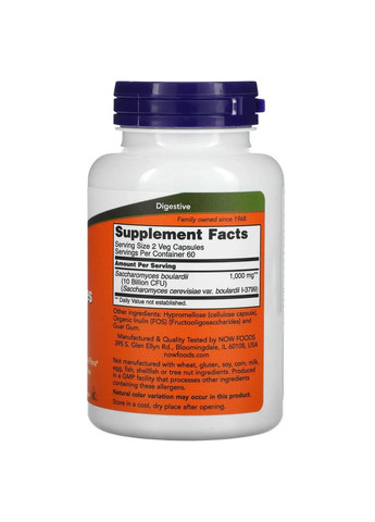Сахароміцети буларді Saccharomyces Boulardii 5 млрд КУО,, 120 капсул Now Foods (361115038)