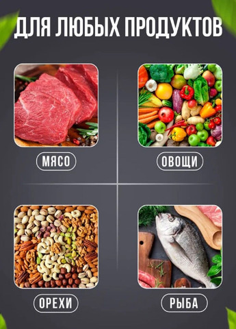 Кухонный комбайн измельчитель RB-2201 из нержавеющей стали 1300вт стекланная чаша Rainberg (285896298)