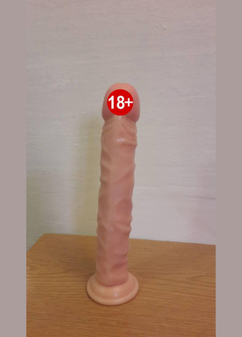 Фаллоимитатор на присоске Guano 24см American (303895866)