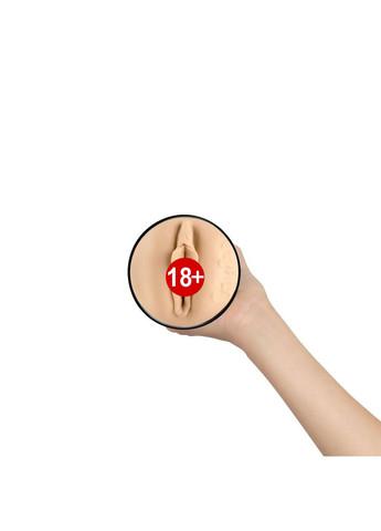 Мастурбатор Feel Skyler Lo, слепок вагины порнозвезды Kiiroo (303908302)