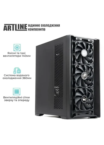 Компьютер WorkStation W96 (W96v142Win) ARTLINE (399512776)