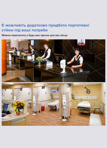 Сенсорний Дозатор для антисептика PL151049S-1200 (PL-151049S-1200) Svavo (347590273)