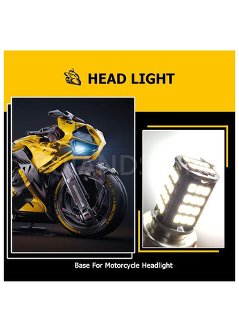 Світлодіодна лампа для фар мотоцикла P26S DC 12V 6000K 2 шт комбінована Ruiandsion Amazon (373038141)
