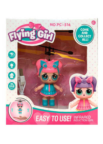 Летающая девочка с сенсорным контролем для детей Fly 20 Blue UFT (316535560)