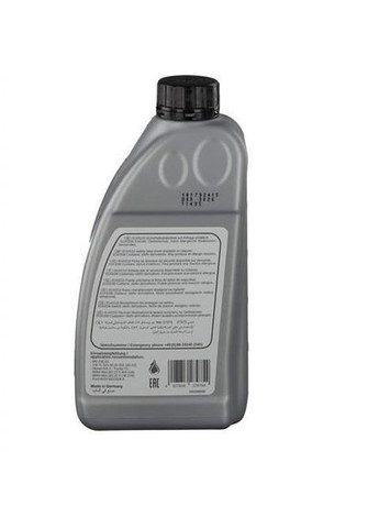 Масло трансмиссионное FEBI ATF CVT (Канистра 1л). (27975) Febi Bilstein (368897660)