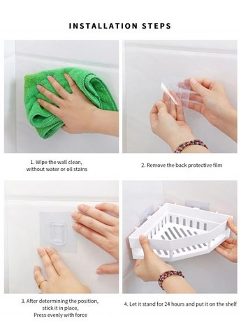 Полиця кутова пластикова біла для ванної та душа стелаж для зберігання туалетного приладдя ProDobro (365442735)