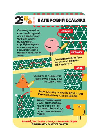 Книга No Brand (359376057)