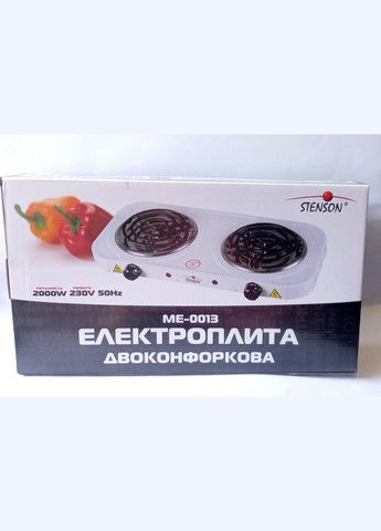 Плита електрична настільна ME-0013 Stenson (300079244)