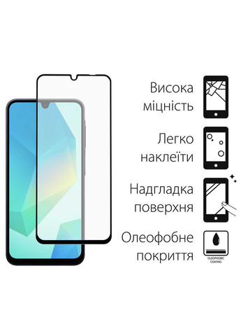 Чехол-накладка Matt для Samsung Galaxy A16 SM-A165 Blue (DG-KM-118) + защитное стекло DENGOS (341486440)