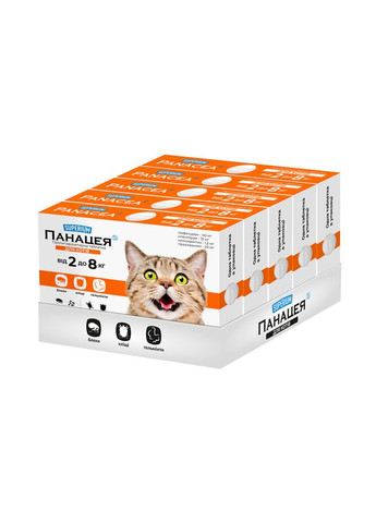 СУПЕРИУМ Панацея, противопаразитарные таблетки для котов 2-8 кг Superium (329867717)