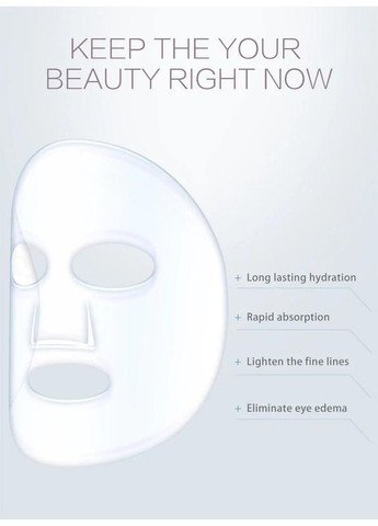 Тканевая маска с жемчугом 512, 1 шт. Mitomo (322290862)