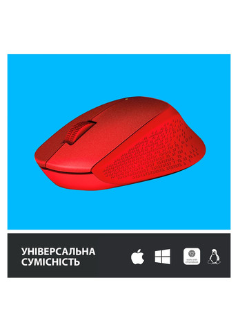 Мишка (910-004911) Logitech m330 silent plus red (268141208)