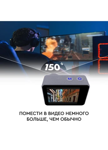 Набор для «Стримера», 15 в 1:экшн-камера ProCam 7 Touch с аксессуарами, 4K, Wi-Fi, аквабокс Airon (395899471)