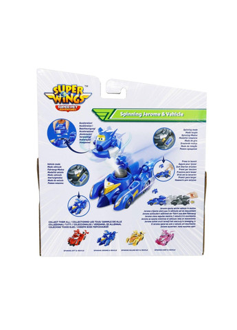 Игровой набор Джером Spinning Jerome Vehicle EU770330 Super Wings (362695822)