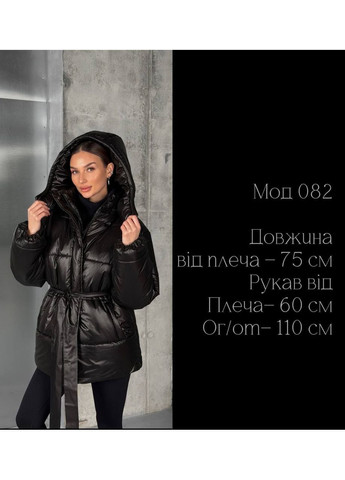 Чорна жіноча куртка зима (-15) No Brand