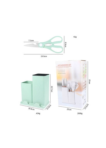 Набор кухонных принадлежностей 19 в 1 универсальный настольный 19 предметов разделочная доска, ножи, ножницы, лопатки, венчики Home (361161944)