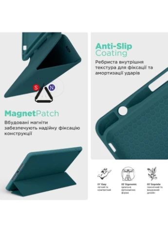 Чохол Smart Fold Pen для Lenovo Idea Tab Pine Green (ARM89518) ArmorStandart (401853962)