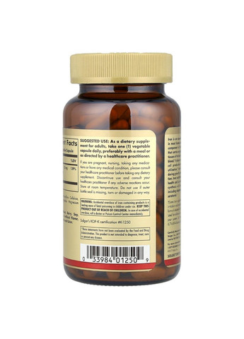 Хелатное Железо, 25 мг, Gentle Iron, 180 вегетарианских капсул. Solgar (326054359)