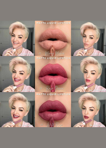 Жидкая Матовая Помада 08 Rose Dream 4 г Farmasi (295265857)